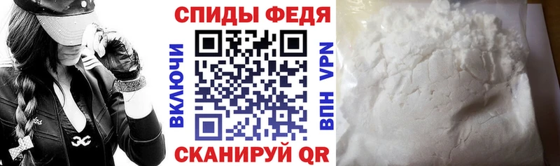 МЕГА tor  Приморск  АМФЕТАМИН Розовый  где найти  