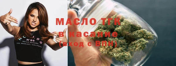 а пвп мука Лабытнанги