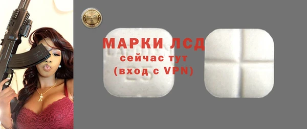 дурь Армянск