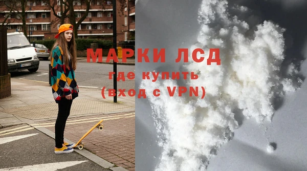дурь Армянск