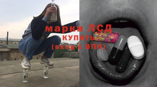 дурь Армянск