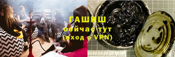 трава Ладушкин
