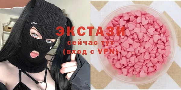 дурь Армянск