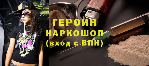 Альфа ПВП Аркадак