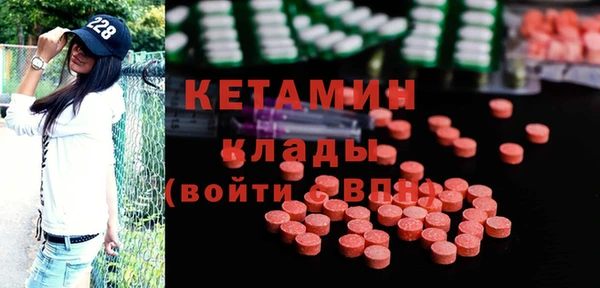 MESCALINE Алзамай