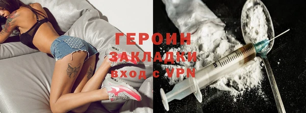 Альфа ПВП Аркадак