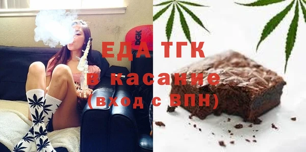 кокаин VHQ Арсеньев