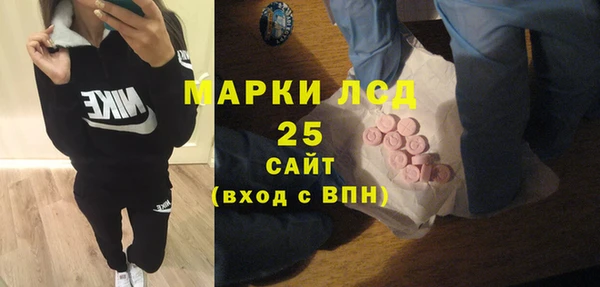 дурь Армянск
